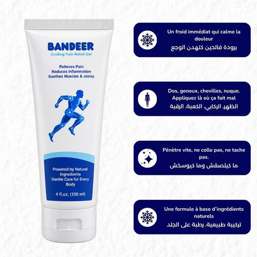 Bandeer Ice Gel